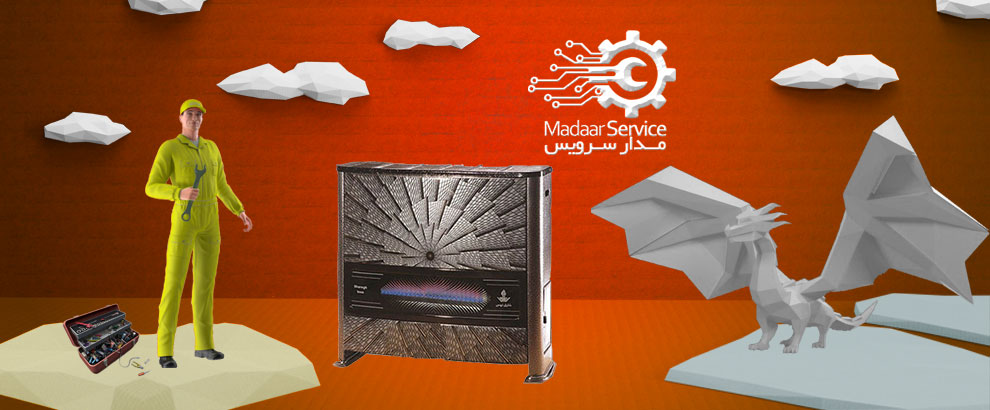 تعمیرات بخاری شارق توس